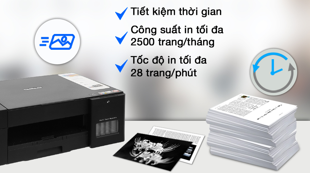 brother_dcp-t220_2.