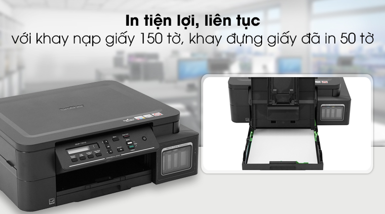 brother_dcp-t310_6