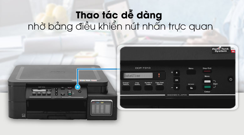 brother_dcp-t310_7