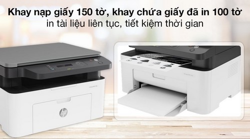 hp_laserjet_mfp_135a_4