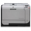 sua-may-in-hp-laserjet-p2055 - ảnh nhỏ  1