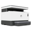 may-in-hp-neverstop-laser-mfp-1200w - ảnh nhỏ 2
