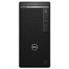 may-tinh-dong-bo-dell-optiplex-5080mt-70228812 - ảnh nhỏ 2
