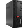 may-tinh-dong-bo-lenovo-thinkcentre-m70c-11gms04j00 - ảnh nhỏ  1