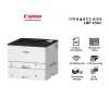 may-in-laser-den-trang-canon-lbp458x-in-dao-mat-a3-a4-usb-lan-wifi - ảnh nhỏ  1